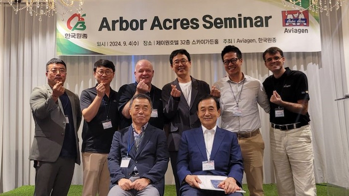 Aviagen Asia and Arbor Acres Distributor KGB Collaborate to Strengthen Korean Poultry Farming